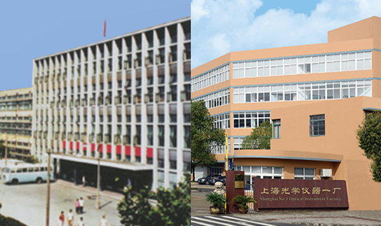 上海上光儀器有限公司工業(yè)相機(jī) 上海上光儀器有限公司工業(yè)相機(jī)